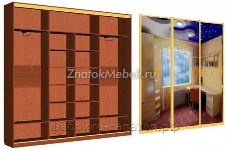 Шкаф-купе №3 с фото и ценой - Фотография 1