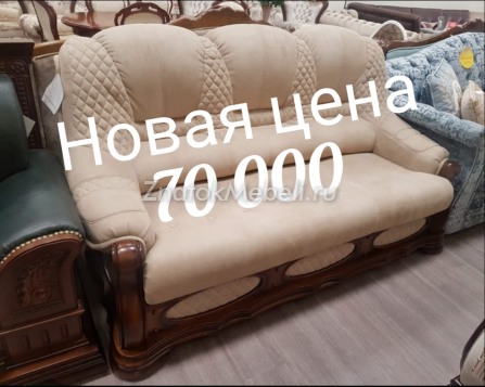 Мягкая мебель «Юнна-Орфей» с фото и ценой - Фотография 2