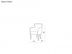 Кресло 