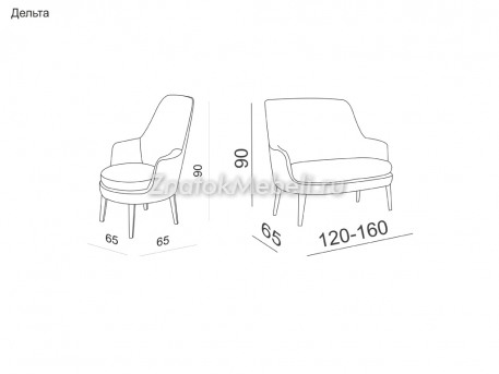 Кресло "Дельта" небольшого размера с высокой спинкой с фото и ценой - Фотография 11