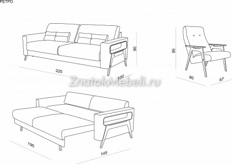 Диван "Ретро" с фото и ценой - Фотография 12