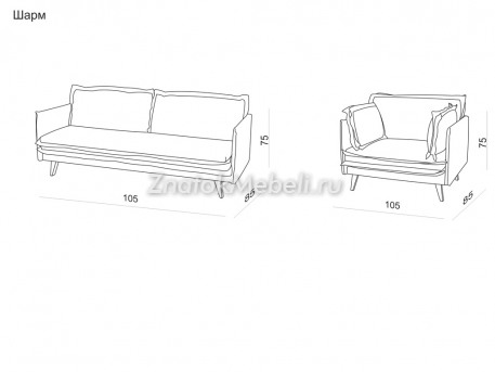 Диван "Шарм" с фото и ценой - Фотография 12