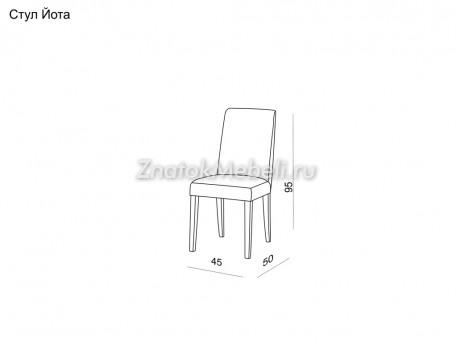 Стул "Йота" с фото и ценой - Фотография 8