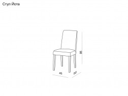 Стул 