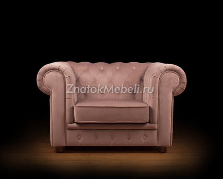 Кресло "Честер" с фото и ценой - Фотография 3