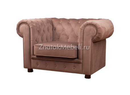 Кресло "Честер" с фото и ценой - Фотография 1