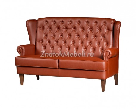 Диван "Бета" с фото и ценой - Фотография 1