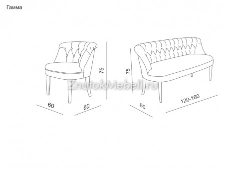 Диван "Гамма" с фото и ценой - Фотография 7