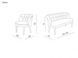 Кресло-стул 