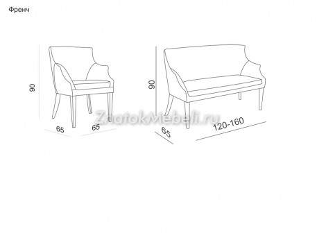 Кресло-стул "Френч" с фото и ценой - Фотография 9