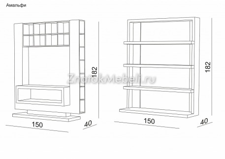 Медиатека "Амальфи" с фото и ценой - Фотография 4