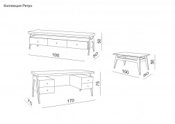 Тумба для ТВ 