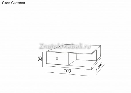 Стол журнальный "Скатола" с фото и ценой - Фотография 3