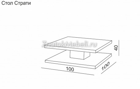 Стол журнальный "Страти" с фото и ценой - Фотография 4
