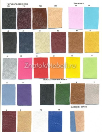 Барный стул Марко-2 с фото и ценой - Фотография 3