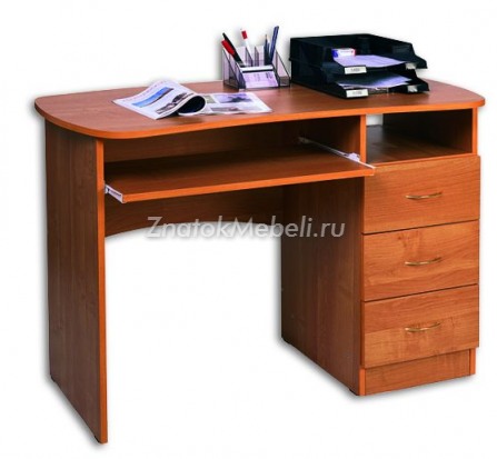 Стол письменный М-01 с фото и ценой - Фотография 1