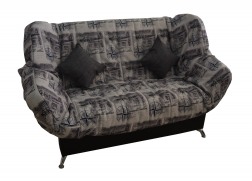 Диван-кровать 