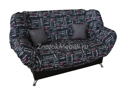 Диван-кровать "Блюз" НПБ с фото и ценой - Фотография 1