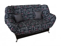 Диван-кровать 