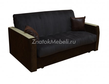 Диван-кровать "Аккордеон-140" ППУ с подлокотниками с фото и ценой - Фотография 1