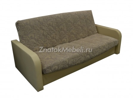 Диван-кровать "Фаворит" ПБ с подлокотниками с фото и ценой - Фотография 1