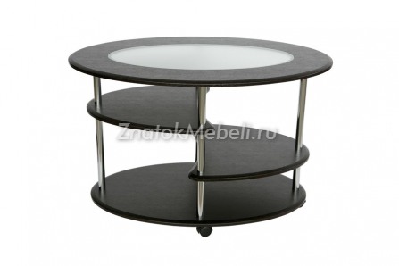 Стол журнальный Эллипс со стеклом с фото и ценой - Фотография 1