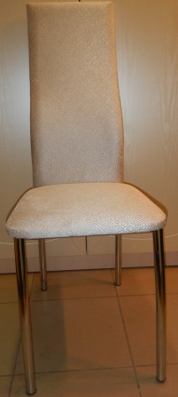 Стул "Пекин" хром с фото и ценой - Фотография 3