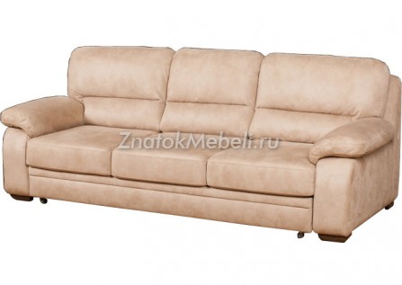 Диван с механизмом дельфин "Лорен" кремовый с фото и ценой - Фотография 1