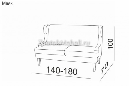 Диван "Маяк" с фото и ценой - Фотография 4