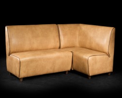 Офисный диван 