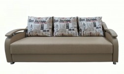 Диван-кровать 