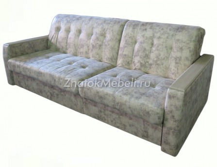 Диван-кровать "Аккодеон-трансформер" с подлокотниками Монако с фото и ценой - Фотография 1