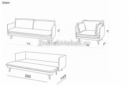 Мягкое кресло "Шарм" с двусторонними подушками с фото и ценой - Фотография 7