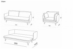 Мягкое кресло 