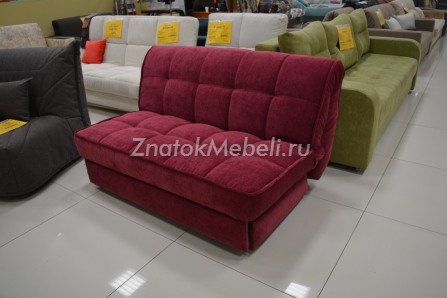 Диван "Аккордеон-140" с утяжкой с фото и ценой - Фотография 3