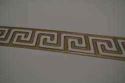 Стол обеденный 