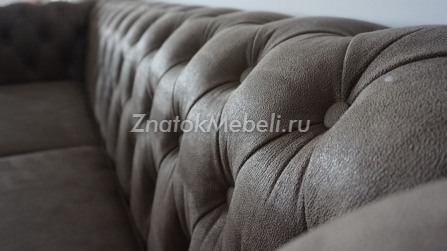Диван "Честер" с фото и ценой - Фотография 6