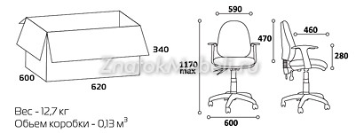 Рабочее кресло CHAIRMAN 661 с фото и ценой - Фотография 4