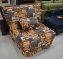 Кресло-кровать 