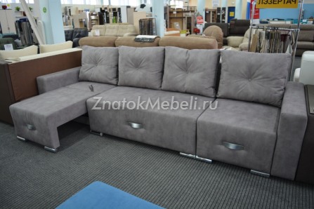 Диван-трансформер 3 в 1 "Неаполь" с фото и ценой - Фотография 3