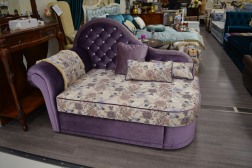 Диван-кушетка 