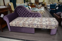 Диван-кушетка 