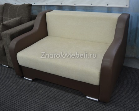 Диван-кровать "Сидней" с фото и ценой - Фотография 3