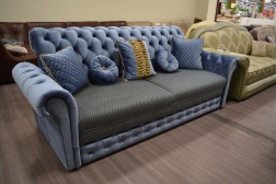 Диван-кровать 