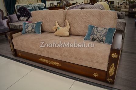 Диван-кровать "Юнна-Рамзес-2" с деревянными подлокотниками с фото и ценой - Фотография 1
