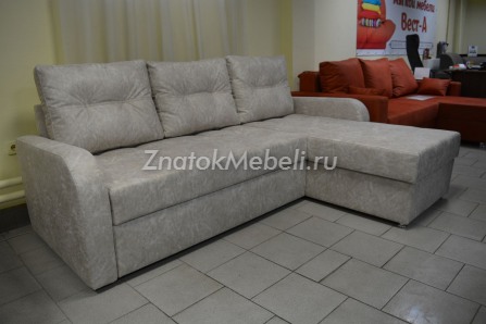 Угловой диван-кровать "Атланта" с фото и ценой - Фотография 2
