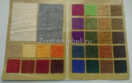  Кресло ротанг "Bahama" Бахама с фото и ценой - Фотография 3