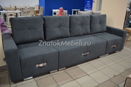 Диван-трансформер 3 в 1 "Неаполь" с фото и ценой - Фотография 6