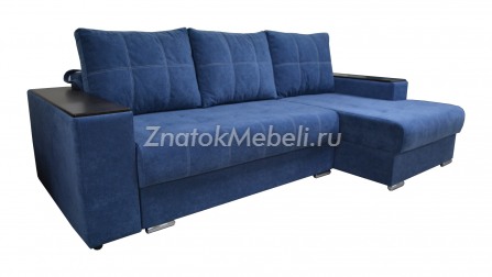 Угловой диван-кровать "Техас" с фото и ценой - Фотография 1
