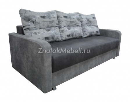 Диван-кровать "Мальта" с фото и ценой - Фотография 1